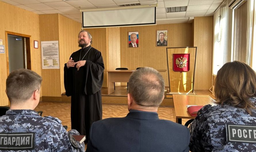 Беседа в Межрайонном отделе вневедомственной охраны