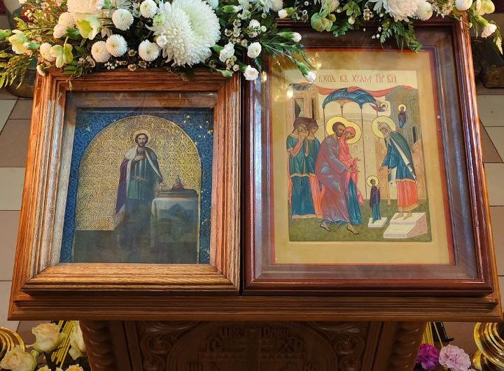 Престольный праздник храма