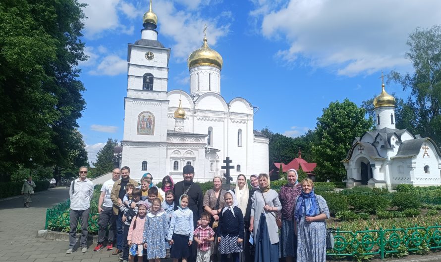 Паломничество в г. Дмитров